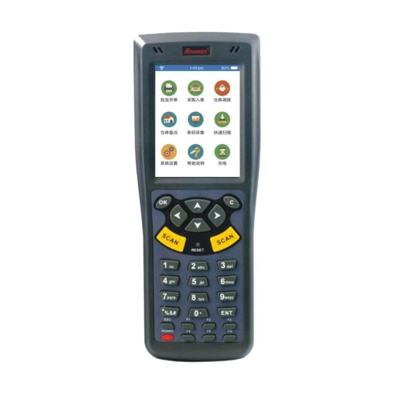 AMS-2000W无线WIFI条码数据采集器/库房盘点机/PDA（一维/二维）